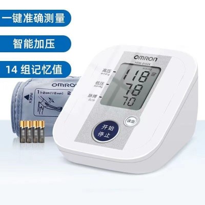 欧姆龙HEN-7121电子血压计 医用家用全自动上臂式 高精准测量图2