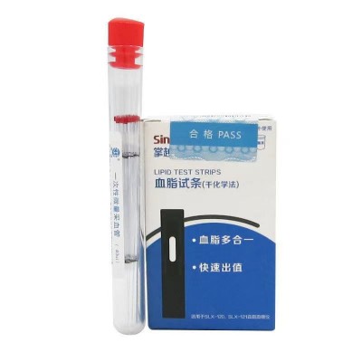 三诺血脂仪测总胆固醇掌越血脂血糖一体机家用多功能血脂分析图2