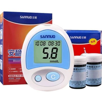 三诺安稳血糖试条安稳血糖测量仪测血糖仪器家用测血糖试纸100片图3