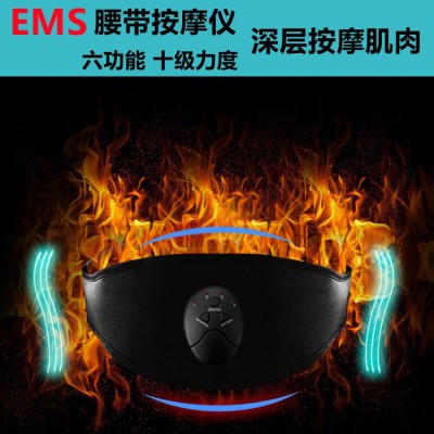 健腹仪懒人腰带肚子收腹机腹肌速成 EMS黑科技健身腹部脉冲按摩器图3