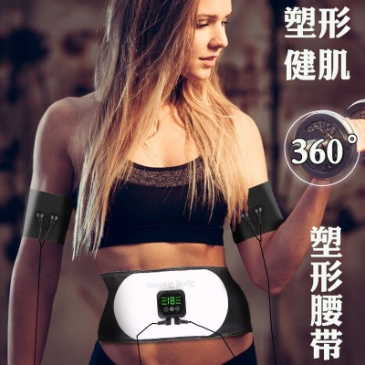健腹仪懒人腰带收腹机腹肌速成瘦肚子贴 EMS黑科技健身腹部按摩器图3