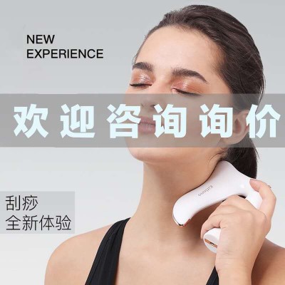 电动颈椎刮痧板经络筋膜刀按摩器肌肉放松器智能按摩仪图3