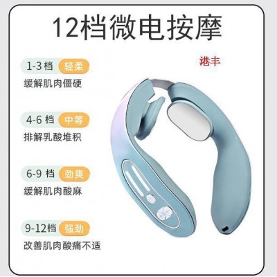 新款便携式颈椎按摩器肩部颈椎仪家用按摩护颈仪身体电动热敷脉冲图2