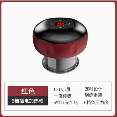 智能真空拔罐刮痧仪器电动呼吸穴位加热刮痧仪经络疏通按摩仪吸痧图6