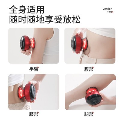 智能真空拔罐刮痧仪器电动呼吸穴位加热刮痧仪经络疏通按摩仪吸痧图3