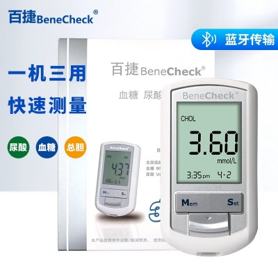中国台湾百捷蓝牙分析仪尿酸总胆固醇血糖检测仪器精准家用蓝牙版图1