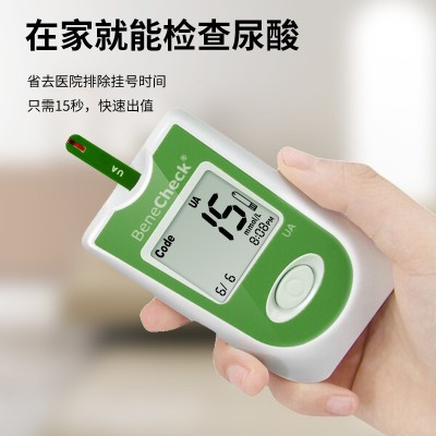 中国台湾百捷尿酸分析仪PD-G001-3-P尿酸测试仪器 精准家用试纸条图3