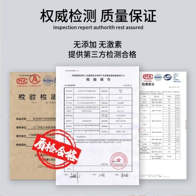 蓝帽减肥食品 保健食品减肥胶囊 饱腹感荷叶瘦身减肥产品减肥片图4