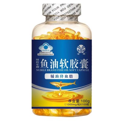 源头厂家金源深海鱼油软胶囊DHA鱼肝油直播批发代加工保健品蓝帽图5