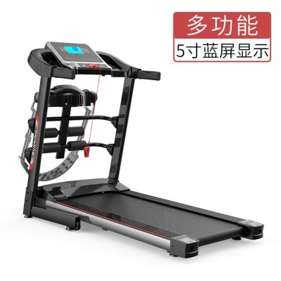 跑步机外贸款可折叠跨境礼品室内运动家用电动跑步机静音健身器材图2