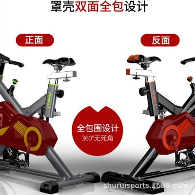 舒瑞动感单车跨境团购礼品供应家用运动健身车自行车静音健身器材图3