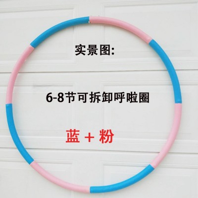 6-8节不锈钢呼啦圈可拆卸加厚海绵加重成人女健身圈外贸厂家批发图4