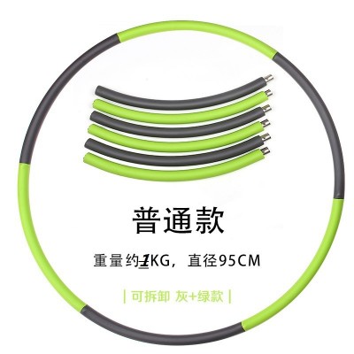 6-8节不锈钢呼啦圈可拆卸加厚海绵加重成人女健身圈外贸厂家批发图2