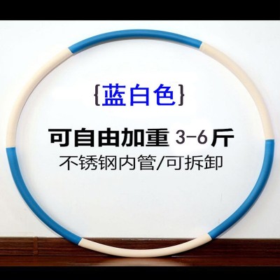 呼啦圈可拆卸加重海绵条纹成人健身器材男女收腹瘦腰厂家批发图2