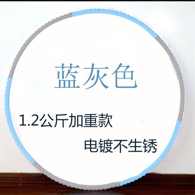 呼啦圈瘦腰可拆卸按呼啦圈健身减肥运动器材产品家用女6-8节加重图2