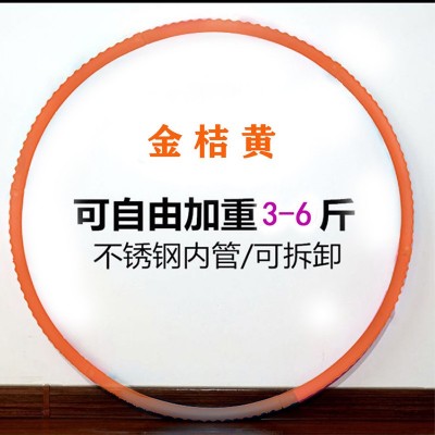 呼啦圈瘦腰可拆卸按呼啦圈健身减肥运动器材产品家用女6-8节加重图5