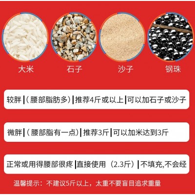 6-8海绵呼啦圈健身可拆卸装组合按摩随心调重量新款节成人加重呼图4