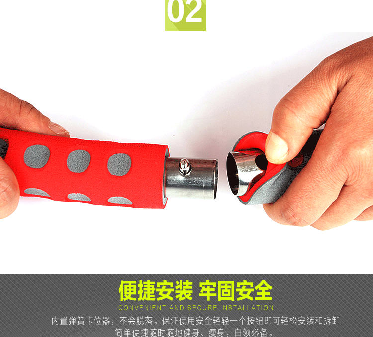 详情页-红灰呼啦(新款）_09