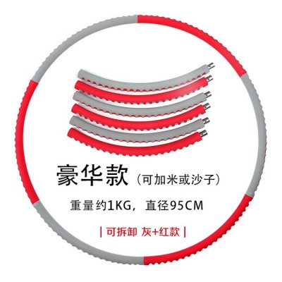 6-8节成人呼啦圈收腰健身可拆装卸不锈钢按摩海绵厂家批发收复图2