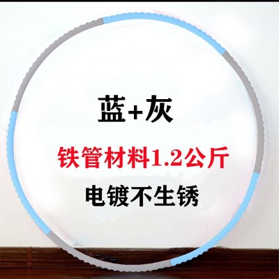 6-8节成人呼啦圈收腰健身可拆装卸不锈钢按摩海绵厂家批发收复图3