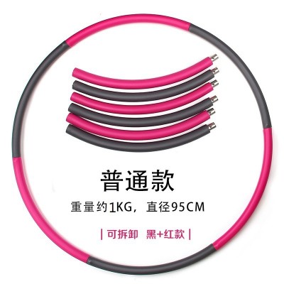 6-8节海绵呼啦圈成人男女健身可拆卸收腰减肥收复组合家用器材图3