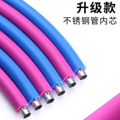 6-8节海绵呼啦圈成人男女健身可拆卸收腰减肥收复组合家用器材图4
