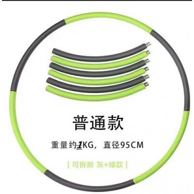 6-8节海绵呼啦圈成人男女健身可拆卸收腰减肥收复组合家用器材图6
