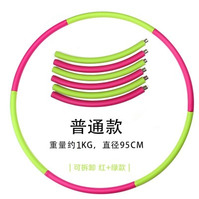 6-8节海绵呼啦圈成人男女健身可拆卸收腰减肥收复组合家用器材图2