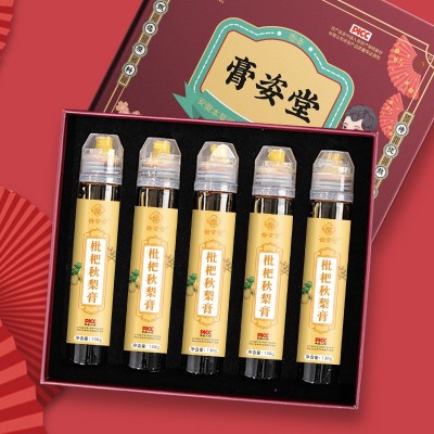枇杷秋梨膏 砀山梨 礼盒装650g 润喉即食纯手工自制 膏滋源头工厂图6