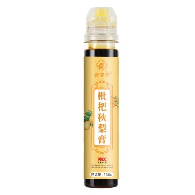 枇杷秋梨膏 砀山梨 礼盒装650g 润喉即食纯手工自制 膏滋源头工厂图5