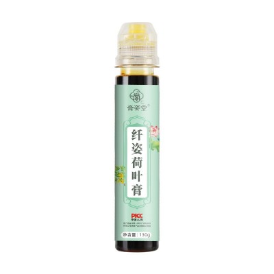 新款纤姿荷叶膏650g礼盒装身材管理好搭档 源头厂家直播代发图5