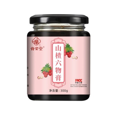 新款山楂六物膏300g 山楂滋补即食开胃儿童纯手工膏滋源头厂家图5