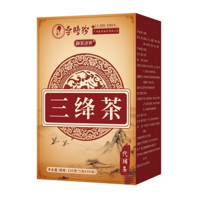 李时珍生物三 降茶三高血压血糖正品三 降茶李时珍源头厂 家代发图2