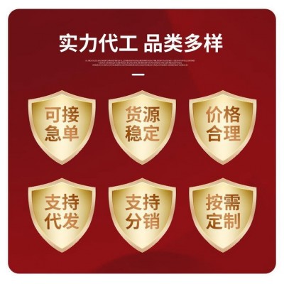 青湿茶 清湿茶薏仁芡实栀子 清湿茶图4