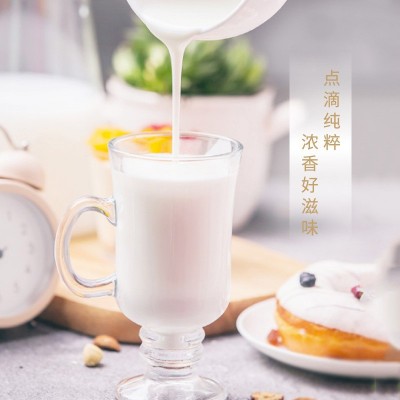 无蔗糖高钙蛋白粉 驼奶粉无蔗糖驼奶高钙蛋白粉氨基酸源头厂家图4
