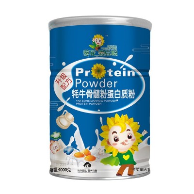 耗牛骨髓粉蛋白质粉精选优质原料源头厂家一站式服务量大从优图2