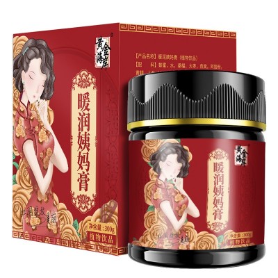 黄金海岸姨妈膏 女性经期四物膏益母气燕窝阿胶八珍膏姨妈膏图4