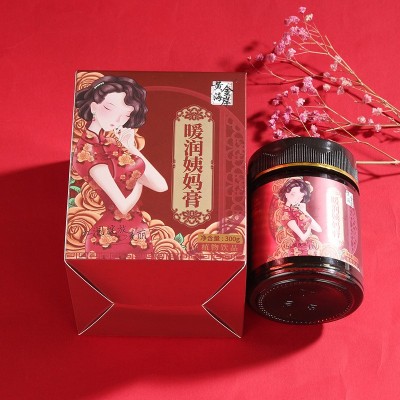 黄金海岸姨妈膏 女性经期四物膏益母气燕窝阿胶八珍膏姨妈膏图3