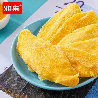 【实惠6元 100g】雅集 芒果干大片厚切果肉 网红零食好吃休闲食品2袋图2