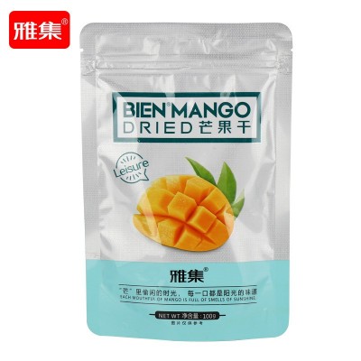【实惠6元 100g】雅集 芒果干大片厚切果肉 网红零食好吃休闲食品2袋图4