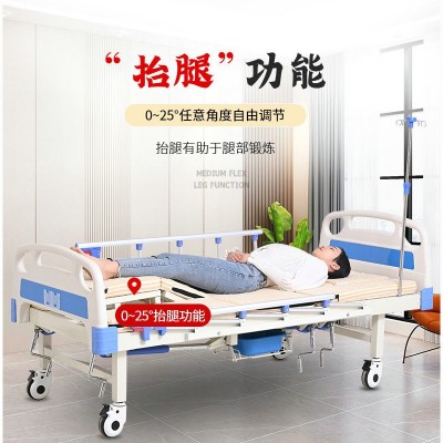 供应老人床家居床便孔家用床手摇床侧翻床起背曲腿床多功能床1张图3