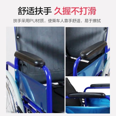 全躺带坐便折叠轮椅带骨科脚托老年人用品安全护理手动轮椅批发2个图4