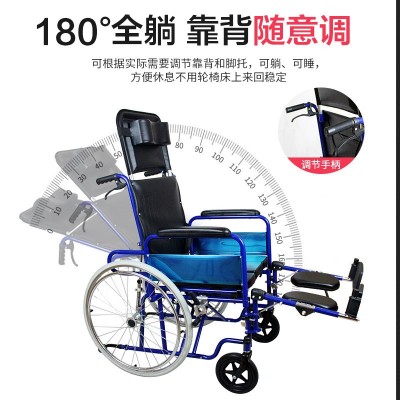 全躺带坐便折叠轮椅带骨科脚托老年人用品安全护理手动轮椅批发2个图2