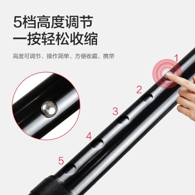 瀚启定制工厂直销可支持拐杖轮椅助行器多尺寸多规格带图2根图2