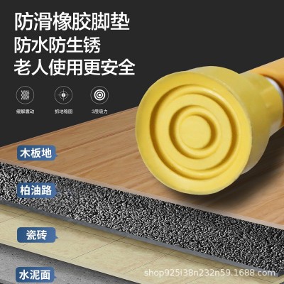 瀚启跨境出口康复腋下拐助行拐杖年轻人骨折摔伤走路防滑2件图3