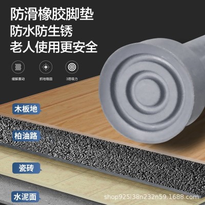 瀚启跨境出口可折叠腋下拐助行杖老人少年骨折康复双拐杖走路防滑2个图3