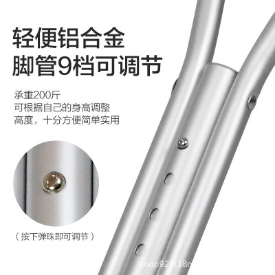 瀚启跨境出口可折叠腋下拐助行杖老人少年骨折康复双拐杖走路防滑2个图2