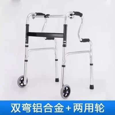 不锈钢框架助行器 厂家定制折叠学步助行器 老年人扭动代步器10件图3