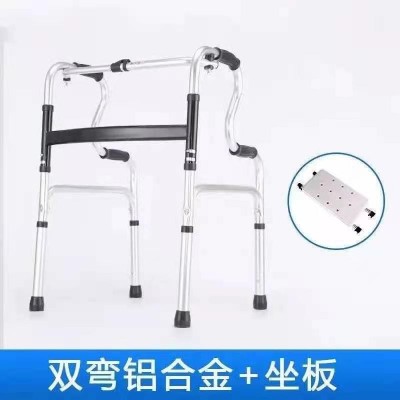 不锈钢框架助行器 厂家定制折叠学步助行器 老年人扭动代步器10件图2