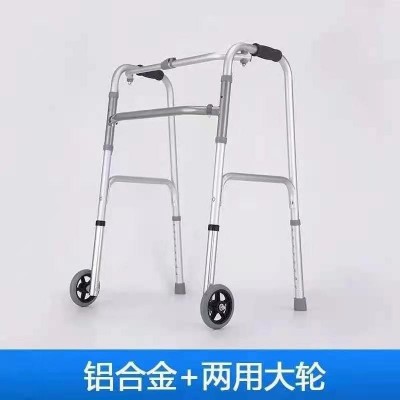 不锈钢框架助行器 厂家定制折叠学步助行器 老年人扭动代步器10件图4